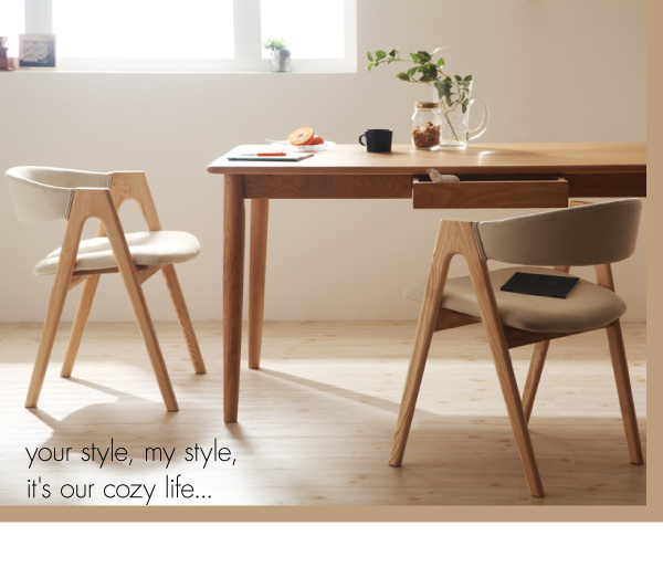 シフリ [Cyfri] 天然木タモ無垢材のテーブルにデザイナーズチェアを 
